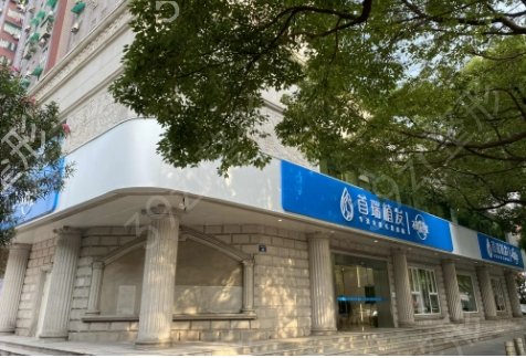 成都植發(fā)比較好的醫(yī)院排名