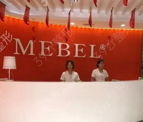 福州整形美容醫(yī)院排名前十位名單上新