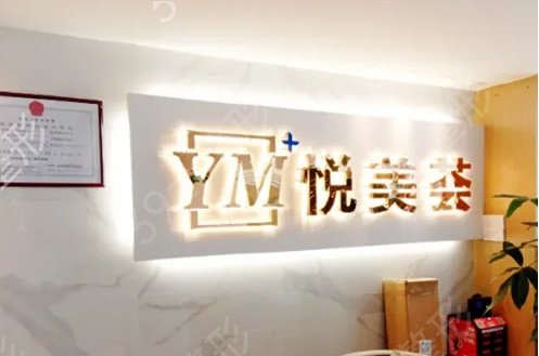 广东汕头正规整形医院排名