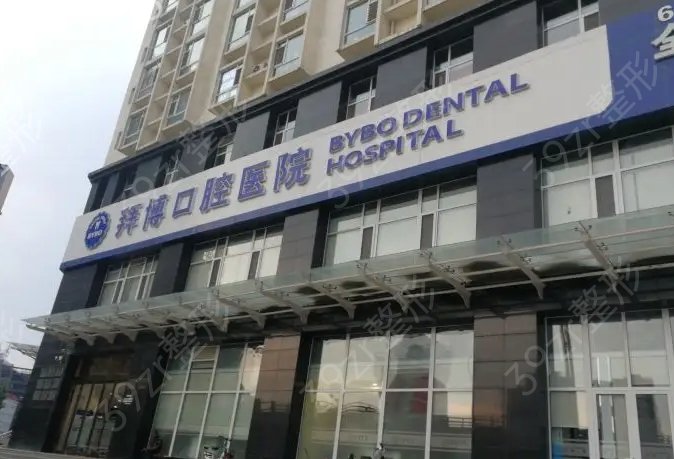云南种植牙医院排行榜前十