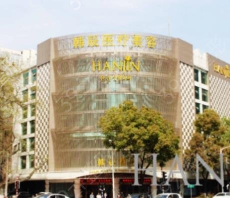 南京私密整形醫(yī)院排名十強(qiáng)名單爆肝整理