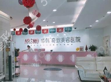 南京私密整形醫(yī)院排名十強(qiáng)名單爆肝整理