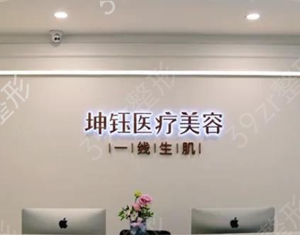 昆明切眼袋哪家好