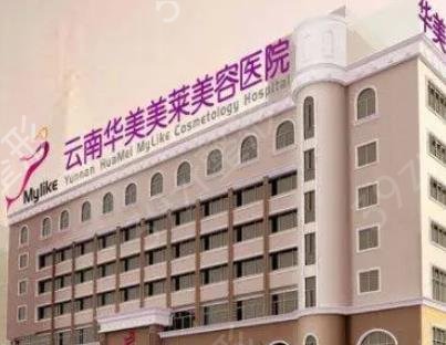 昆明切眼袋哪家好