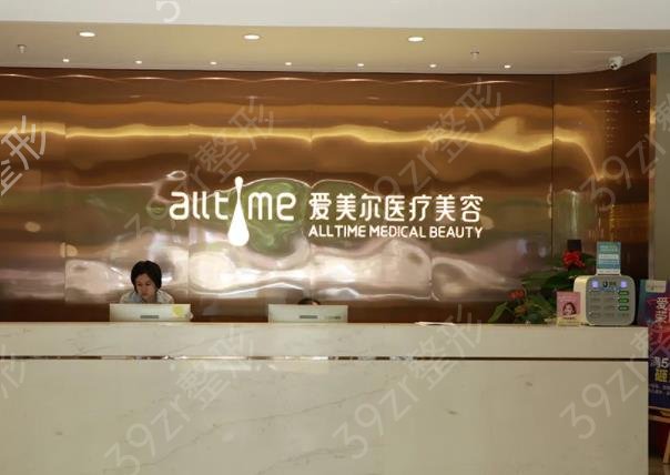2022福州鼻整形醫(yī)院排名榜前六權(quán)威點(diǎn)評(píng)