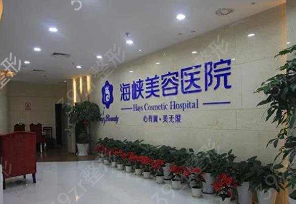 2022福州鼻整形醫(yī)院排名榜前六權(quán)威點(diǎn)評(píng)