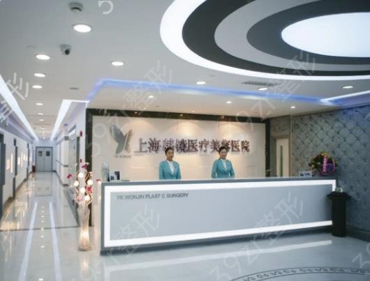 上海隆鼻整形醫(yī)院排名榜六強(qiáng)權(quán)威盤點(diǎn)