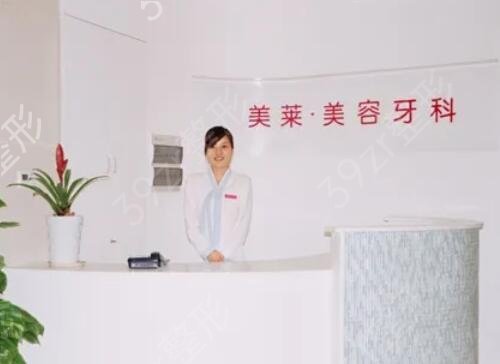 寧波口腔醫(yī)院排名前十名單官宣