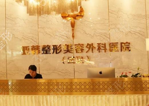 武漢整形醫(yī)院排名前十紅黑榜爭奪