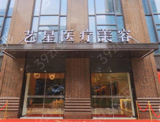 武漢整形醫(yī)院排名前十紅黑榜爭奪