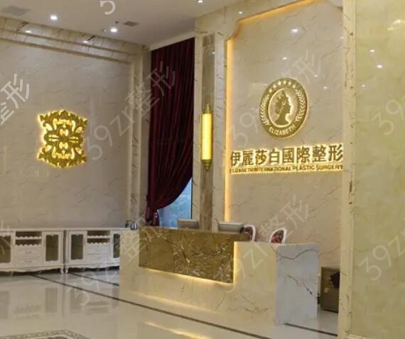 湖南抽脂哪家整形醫(yī)院好