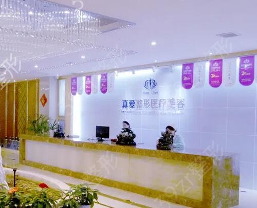 湖南抽脂哪家整形醫(yī)院好