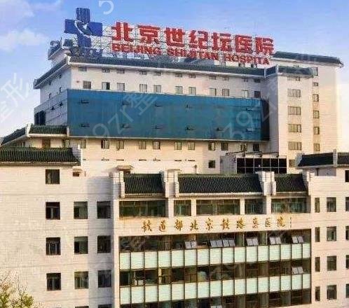 2022北京整形醫(yī)院排名表更新