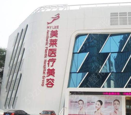 全国排名前十的吸脂医院少不了北上川陕等地