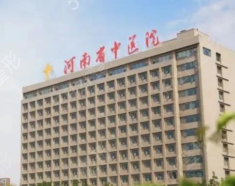 郑州割双眼皮医院排名前十
