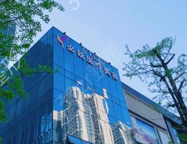 贵阳开眼角整形医院新排名榜前五