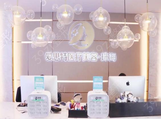 珠海整形医院排名榜前八实力一览