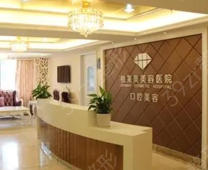 2022福州整形医院十大排行榜_top十强排名详情
