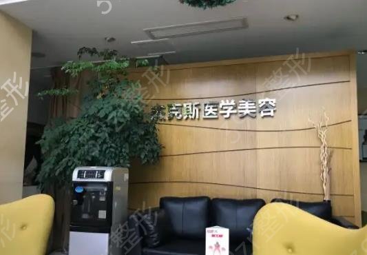 2022江苏微整形医院排名榜六强权威一览