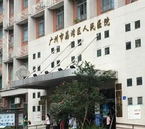 全国整形医院排名前十名