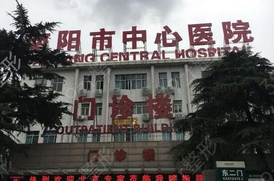 南阳公立隆胸医院排行榜