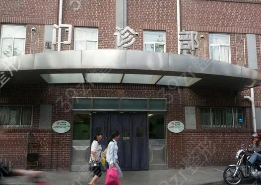 上海口腔整形医院哪家矫正比较好