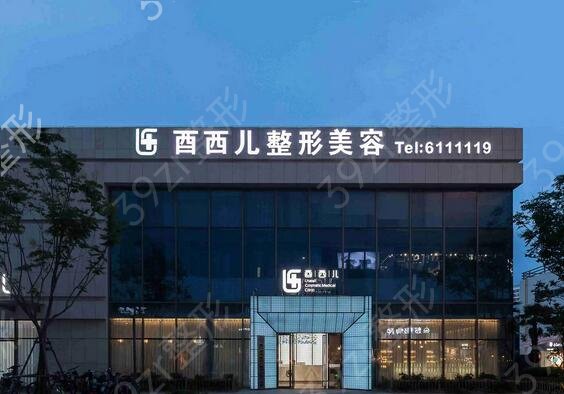 厦门比较知名的假体隆鼻整形机构都有哪些