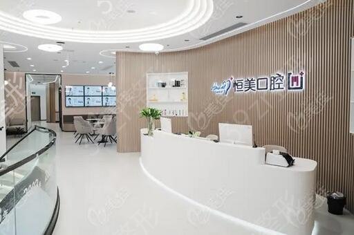 宁波牙科医院排名前十