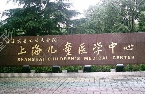 上海牙科医院排名