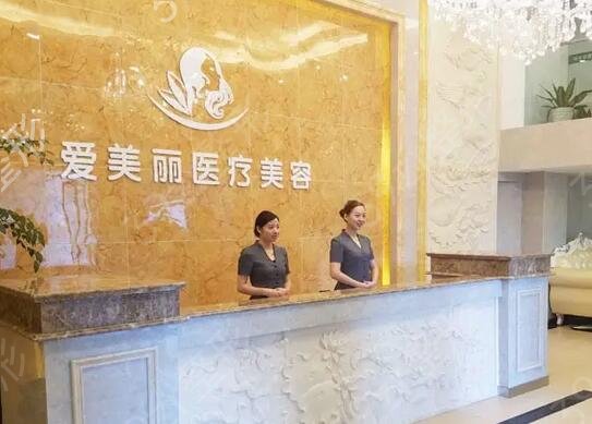 山东整形医院排名