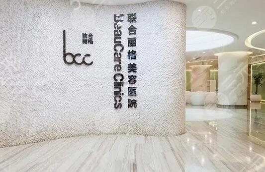 上海效果佳的整形医院排名