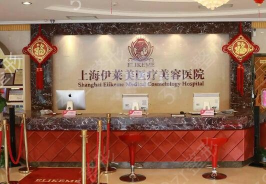 上海效果佳的整形医院排名
