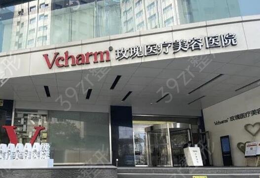 上海效果佳的整形医院排名