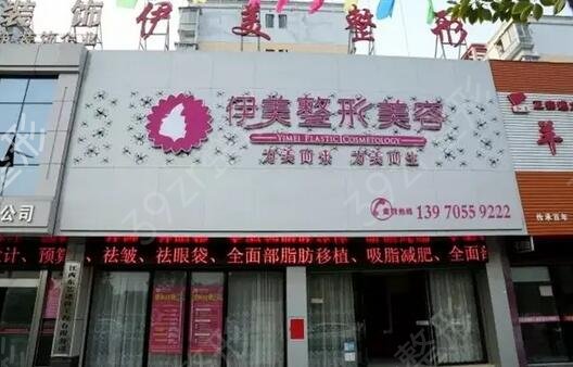 2022年厦门割双眼皮哪家技术比较靠谱