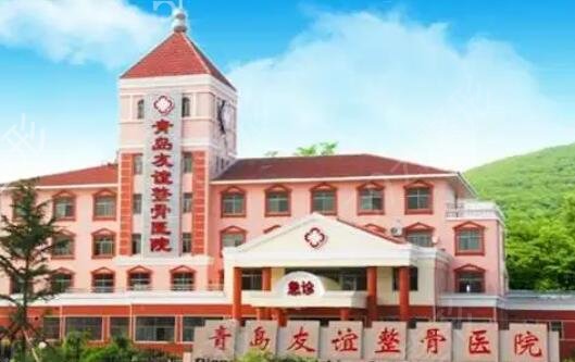 青岛整形医院排名前十