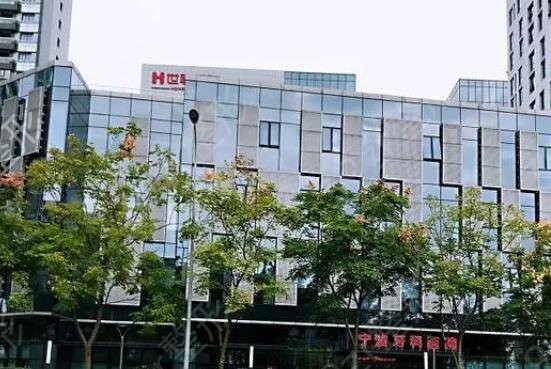 宁波做激光祛斑整形医院排名榜前五