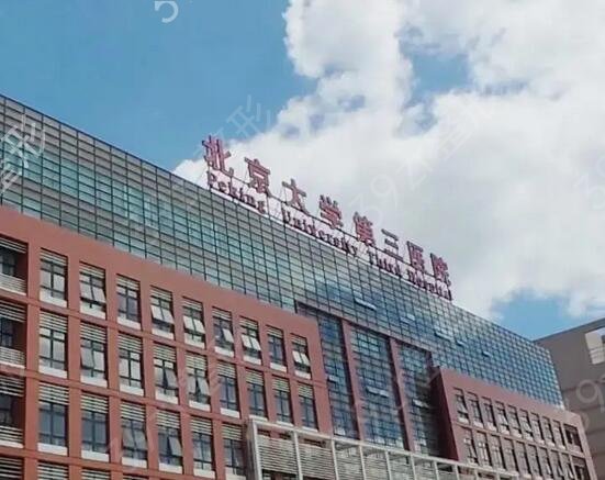 全国祛疤痕医院排行榜前十