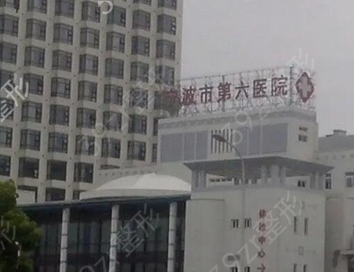 全国祛疤痕医院排行榜前十