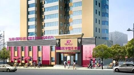 大连整形医院排名前十权威推荐