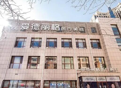 大连整形医院排名前十权威推荐