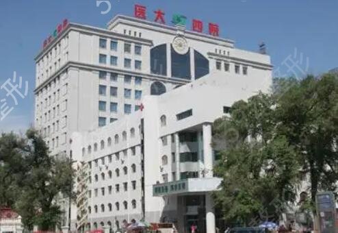 黑龙江省整形医院排名前十名