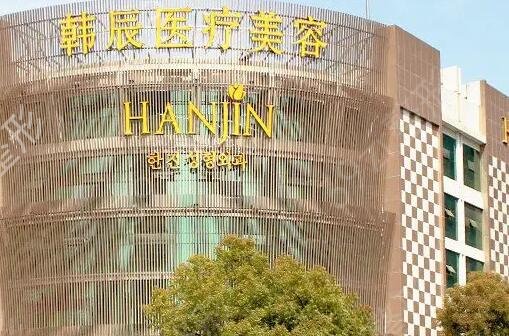 江苏整形美容医院排行榜前十合集发布