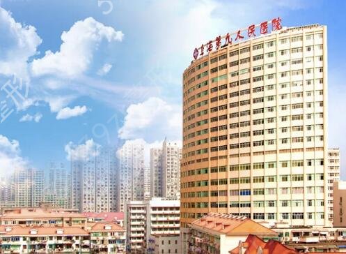 上海吸脂医院排名榜前十权威推荐