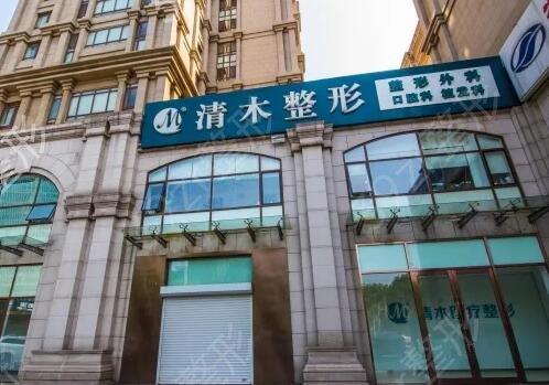 北京双眼皮整形医院排名前十
