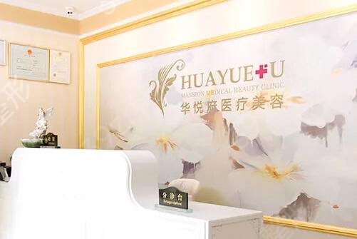 北京双眼皮整形医院排名前十