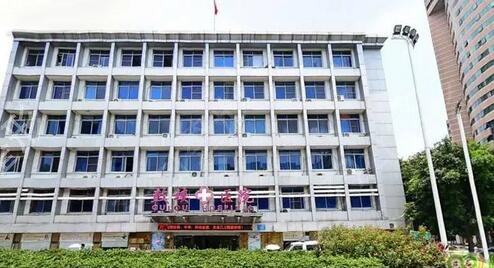 全国公立整形美容医院排行榜前十