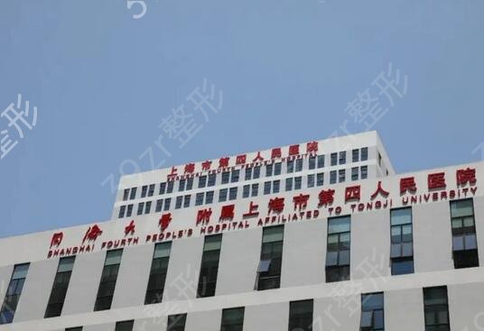 全国公立整形美容医院排行榜前十