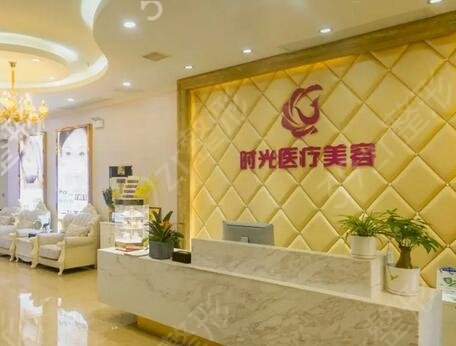 海口整形美容医院排行榜前八强实力推荐
