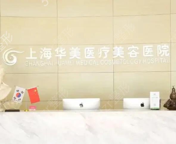 上海肋软骨隆鼻医院排名前八少有放送