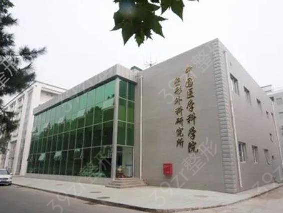 北京磨骨整形医院排名前十已出